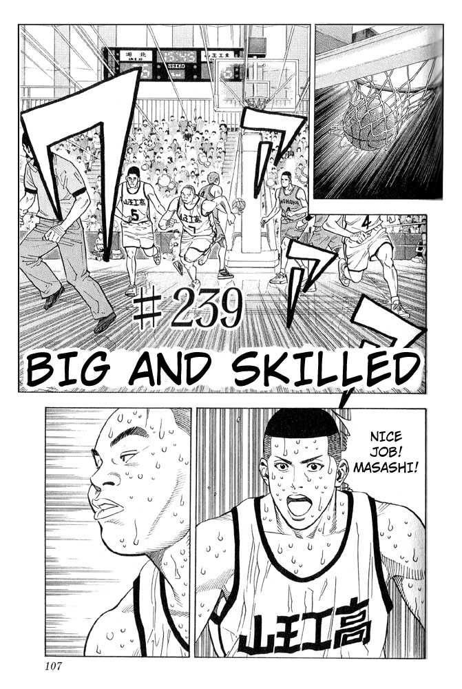 Slam Dunk Chapter 239 1